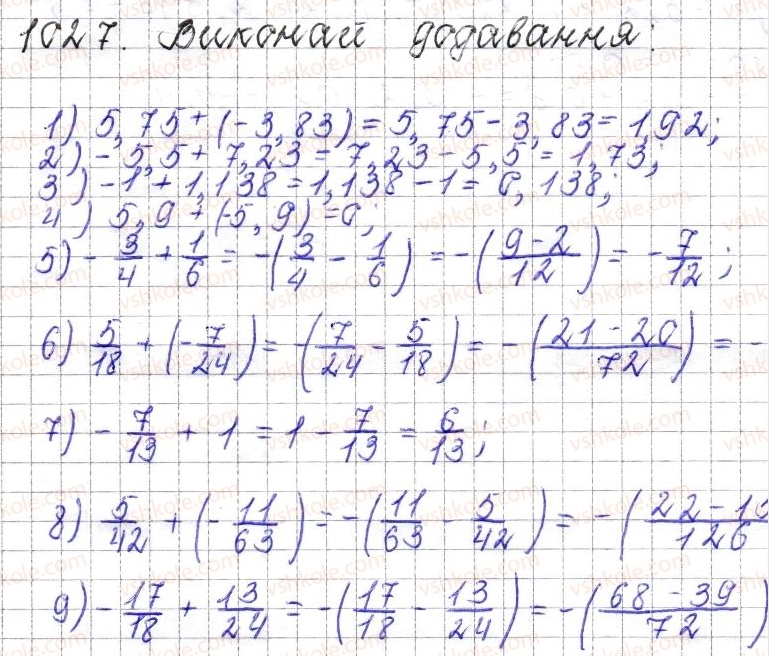 03003tfk-75ac-776x656.png