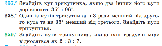 03003tfq-284d-567x161.png