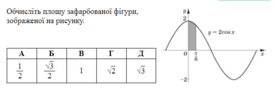 03003ti1-de8e-545x185.png