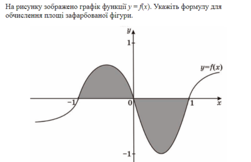 03003tia-9b4d-503x324.png