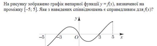 03003tjo-3635-535x157.png