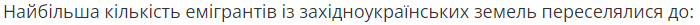 03003tpl-c8c8-700x25.png