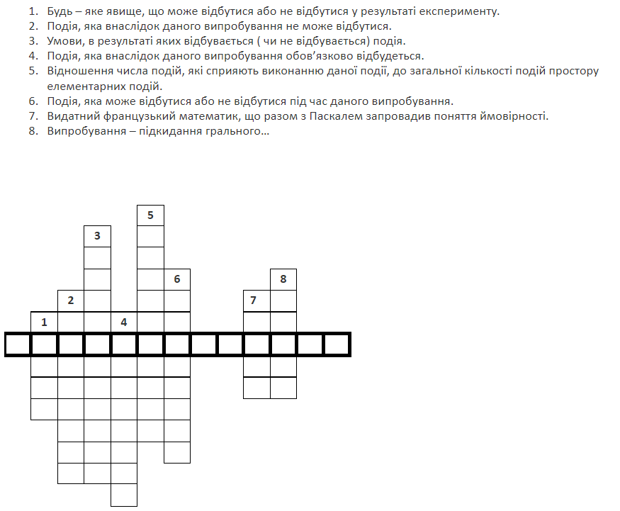 03003tpv-bee5-875x721.png