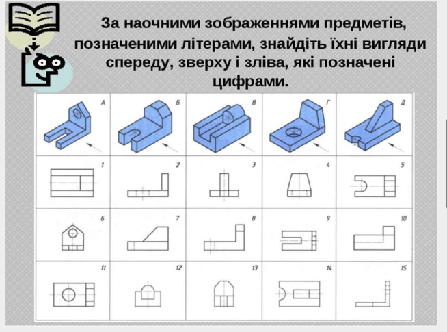 03003tq0-e89a-654x485.png