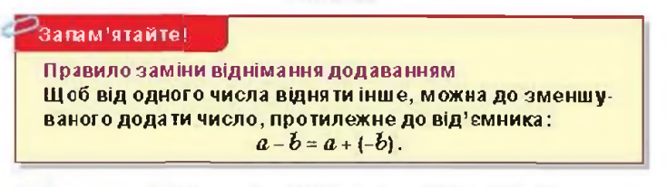03003tya-5fda-735x207.png