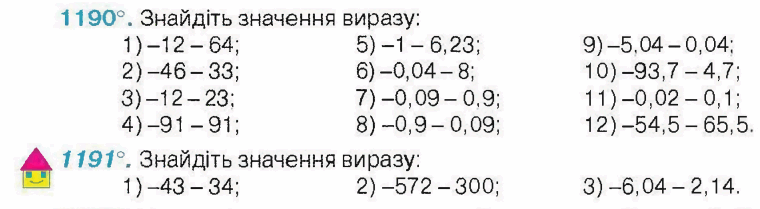 03003tyg-1186-760x209.png