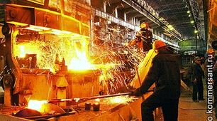 Чорна металургія світу