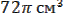 03003uc0-4c38-64x15.gif