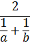 03003ufr-a952-44x62.png