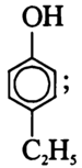 03003ugo-be5e-234x478.png