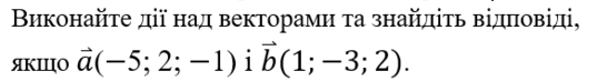 03003ukw-68f5-537x73.png