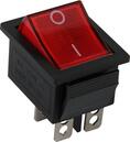 Купить Перемикач клавішний e.switch.key.04, 4 pin, з індикацією в разделе Переключатель цена 415 грн. в Харькове | Теплота Харьков