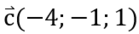 03003umu-ca5e-139x34.png