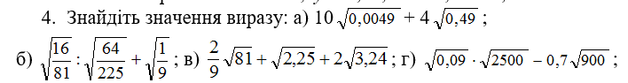 03003umy-fb61-708x94.png