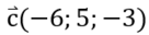 03003uov-0881-136x32.png
