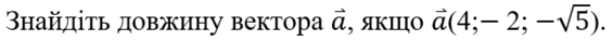 03003ur7-0276-565x38.png