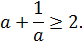 03003utj-25e7-82x44.png