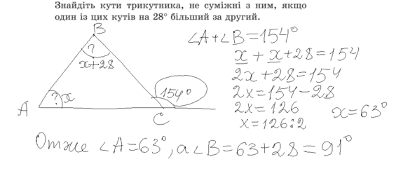 03003v0d-96d7-565x254.png
