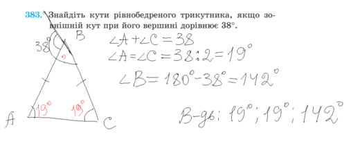 03003v0s-1178-507x218.png