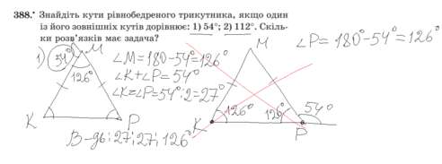 03003v12-82bd-492x183.png