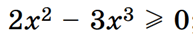 03003v17-21c4-193x40.png