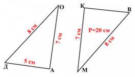 03003vck-206a-255x145.png