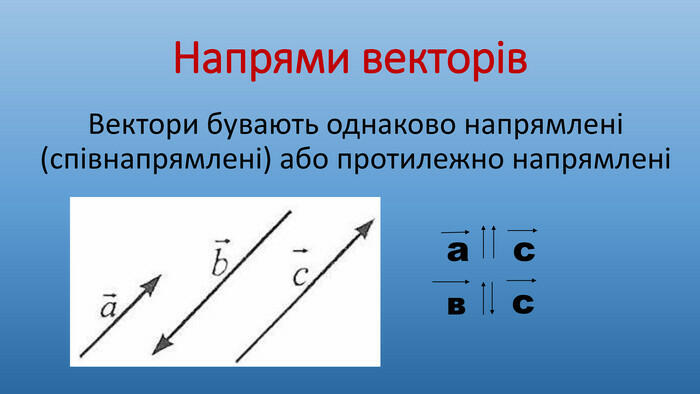 03003vnq-253c-700x394.jpg