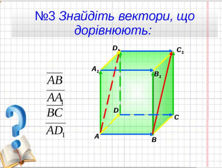 03003vqc-c69f-768x581.png