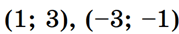 03003vtp-9acf-179x34.png