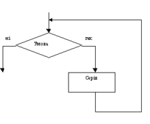 03003w8s-7bd8-219x181.png