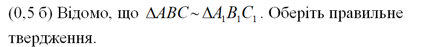 03003xea-3c6f-852x96.png