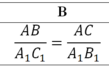 03003xei-15d7-234x146.png
