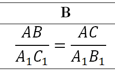 03003xei-15d7-234x146.png