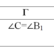 03003xej-800c-183x169.png