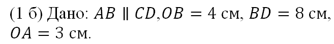 03003xf5-77cc-657x87.png