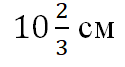 03003xfi-bec7-125x67.png