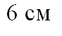 03003xfm-311f-88x51.png