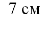 03003xg5-0279-98x61.png