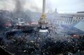 Небесна Сотня віддала життя за кращу країну: США закликали українську владу виконати обіцянки Майдану
