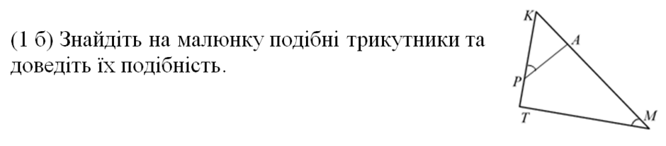 03003xp0-f7b7-940x207.png
