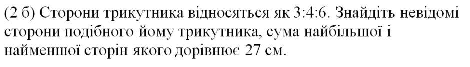 03003xrq-5034-940x134.png