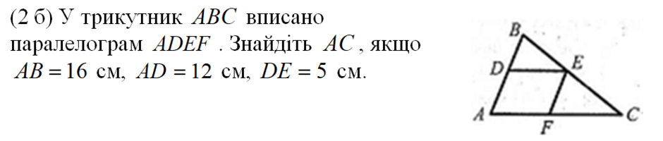 03003xv6-ce29-940x200.png