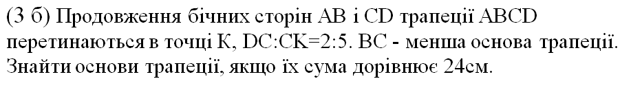 03003y7m-30c1-901x131.png