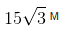 03003z22-dbb3-68x37.png