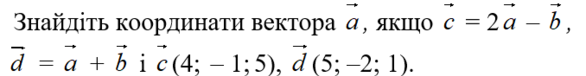 03003z4k-4040-586x76.png
