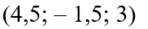 03003z7q-5186-148x29.png