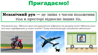 03003zge-56b8-323x180.png