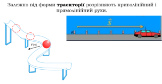 03003zgv-11b5-327x171.png