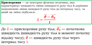 03003zhg-0711-297x148.png