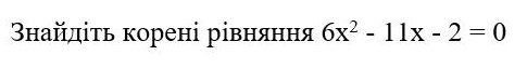 03003zo1-b8fb-485x64.png